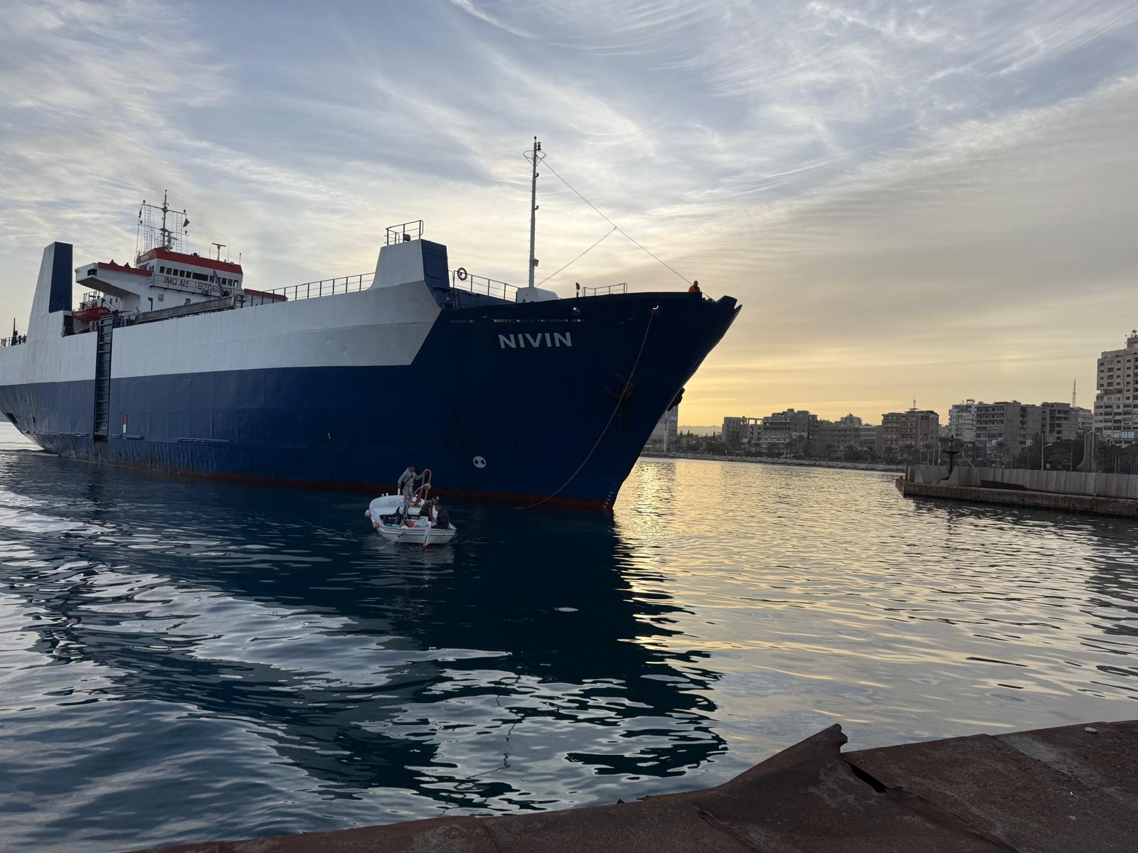 Container shipping